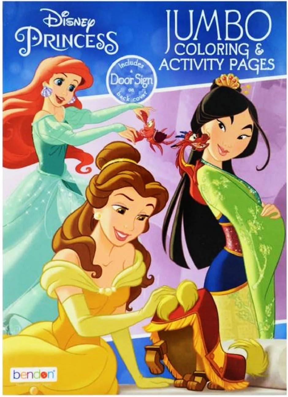 Disney Princess Jumbo Coloring & Activity Books, 4-ct Set