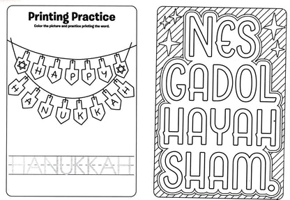 The Dreidel, The Menoran, Eight Nights of Hanukkah, Hanukkah Traditions - Activity Book