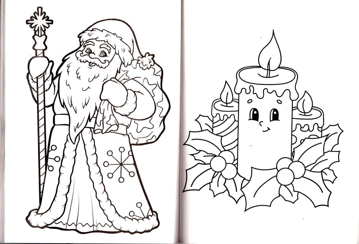 Christmas Holiday - Jumbo Coloring & Activity Book (Set of 2 Books) v2