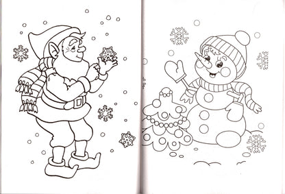 Christmas Holiday - Jumbo Coloring & Activity Book (Set of 2 Books) v2