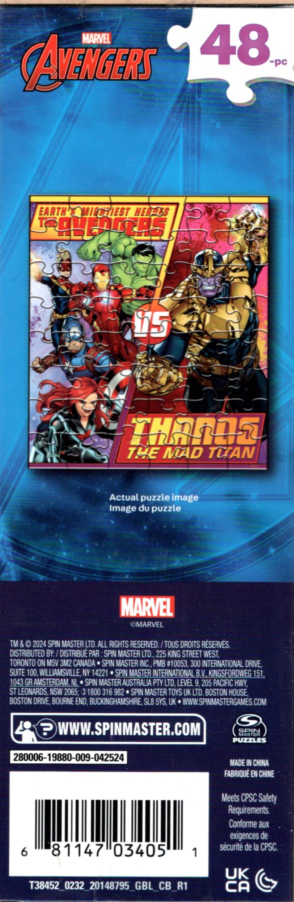 Marvel Avengers - 48 Pieces Jigsaw Puzzle v10