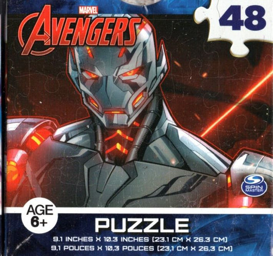 Marvel Avengers - 48 Piece Jigsaw Puzzle v16