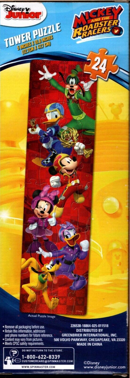 Disney Mickey & The Roadster Racers - 24 Piece Tower Jigsaw Puzzle v1