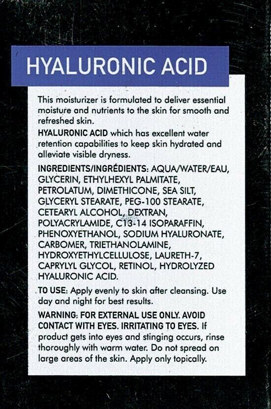 Hyaluronic Acid Skin Cream & Hyaluronic Acid Gel Mask 1.7 (50ml) (Set of 2)