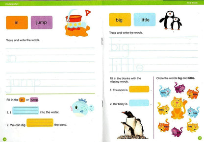 Good Grades Kindergarten Numbers & Counting, Colors & Shapes, Letters & Writing, First Words