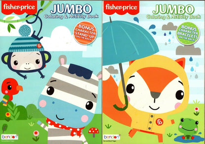 Fisher-Price - Jumbo Coloring & Activity Books (Set of 2 Books)