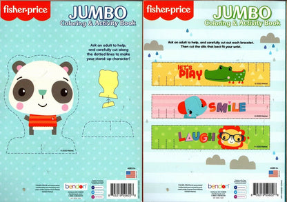 Fisher-Price - Jumbo Coloring & Activity Books (Set of 2 Books)