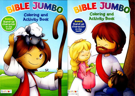 Bible Jumbo - Coloring and Activity Books (Set of 2 Books)