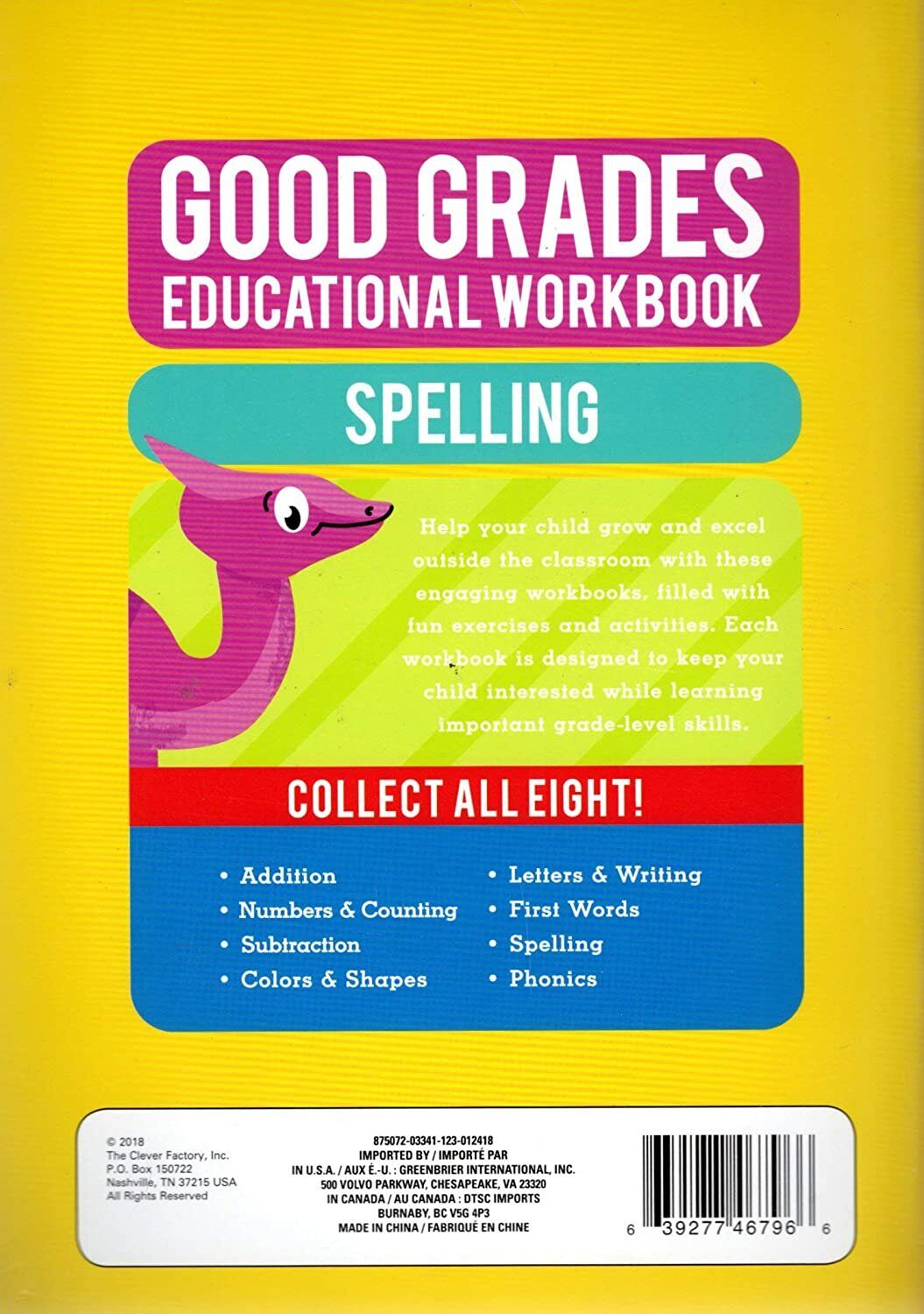 First Grade Educational Workbooks - Good Grades - Set of 4 Books - v4