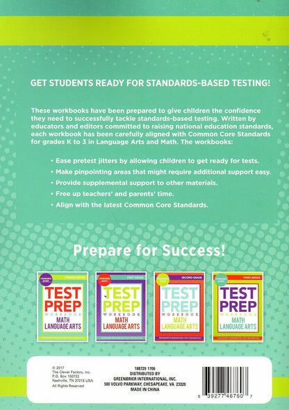 Kindergarten Grade Math & Language Arts Test Prep Workbook