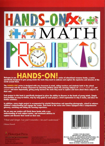 World of Wonder Activity Workbook - Hands - On Math Projects