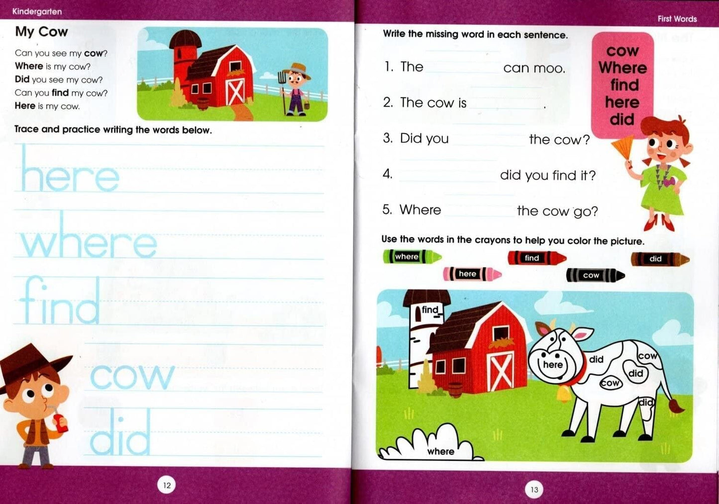 First Grade Educational Workbooks - Reading, Phonics, Addition, & Subtraction 12