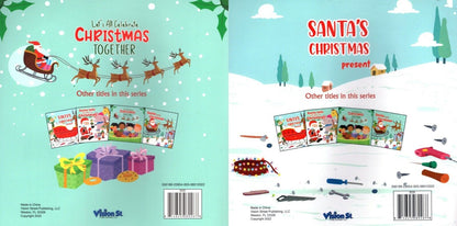 Santa's Christmas Present & Let's All Celebrate - Children's Books Set of 2