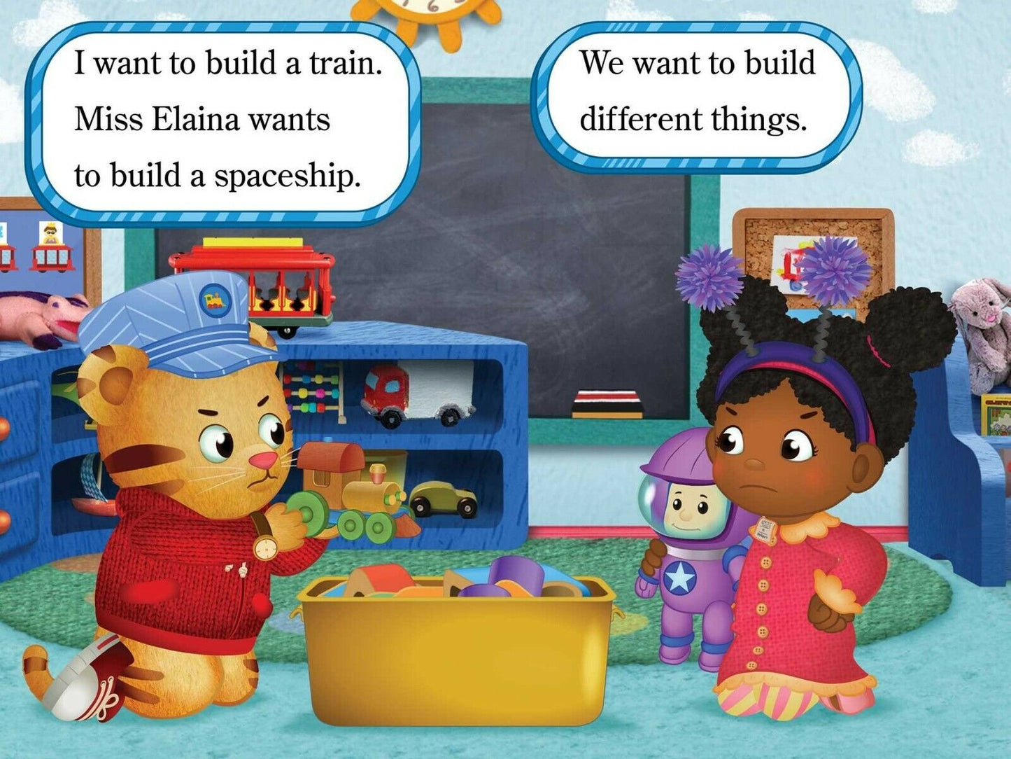 Daniel Plays at School (Daniel Tiger's Neighborhood) Paperback Book