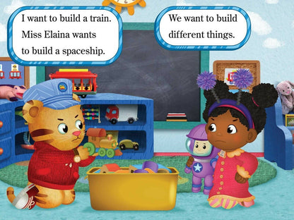 Daniel Plays at School (Daniel Tiger's Neighborhood) Paperback Book