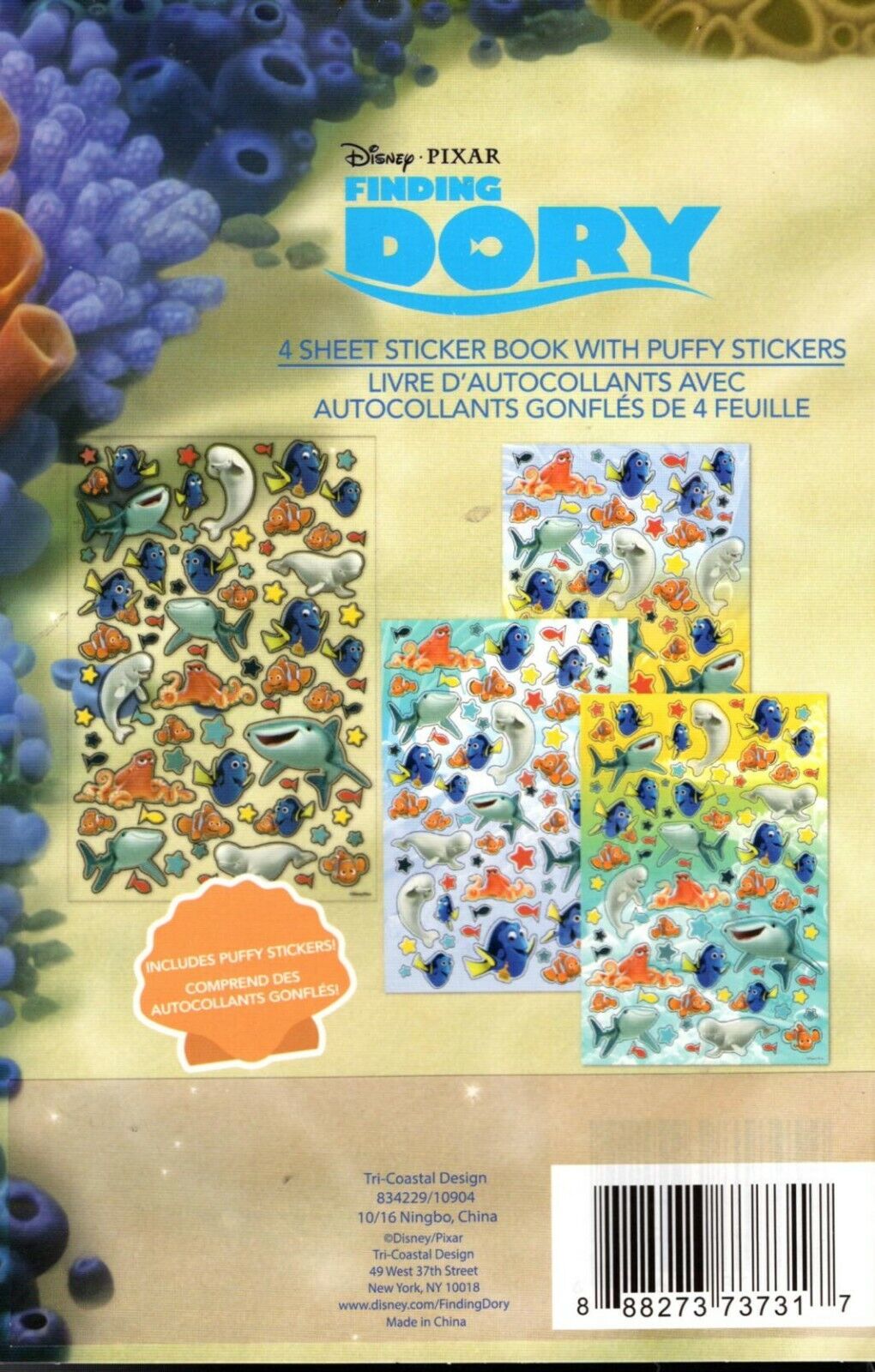 Disney Pixar Finding Dory - Includes Puffy Stickers 4 Sheet Sticker Book