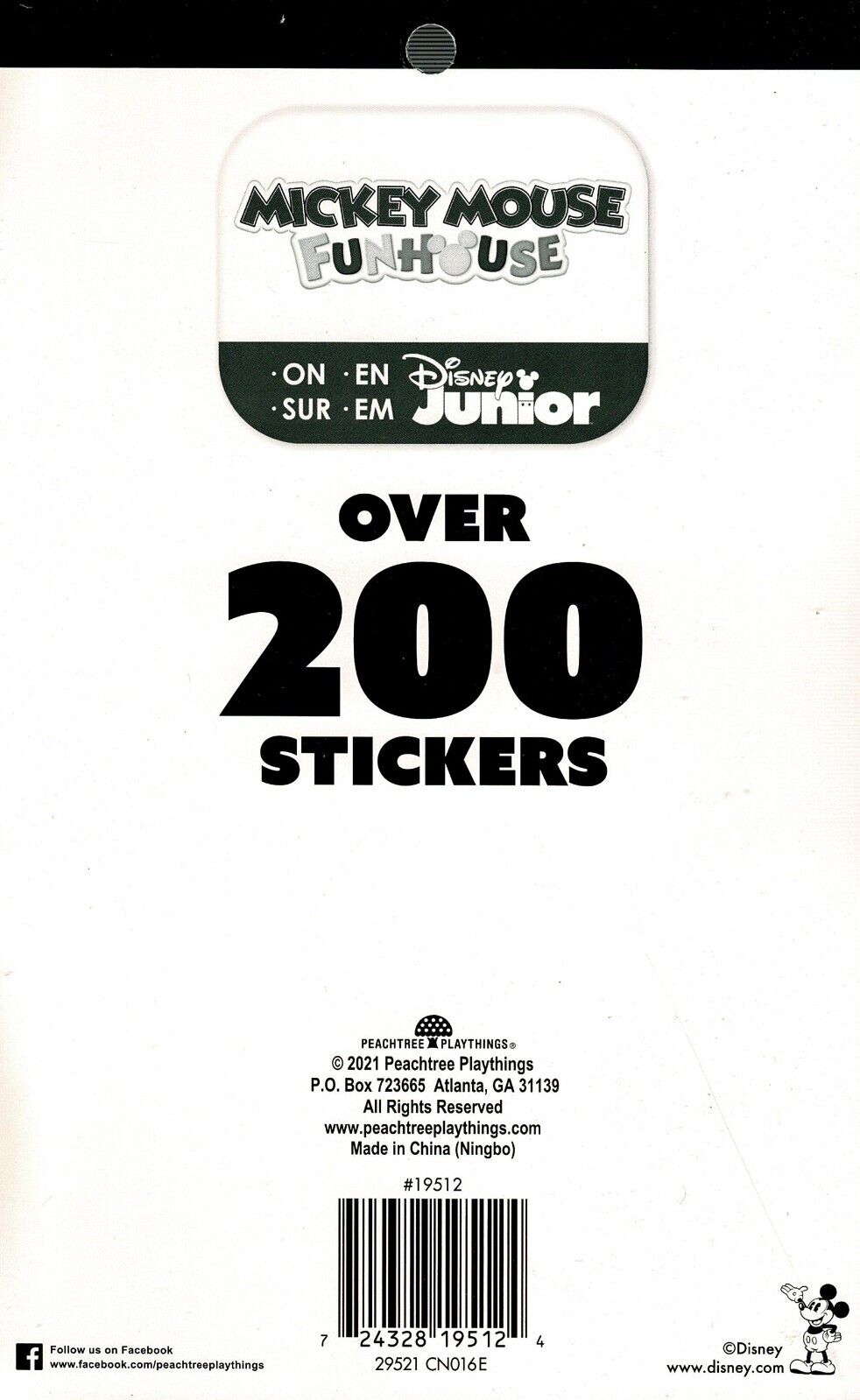 Disney Mickey - Over 200 Stickers 4 Sheet Sticker Books (Set of 2)