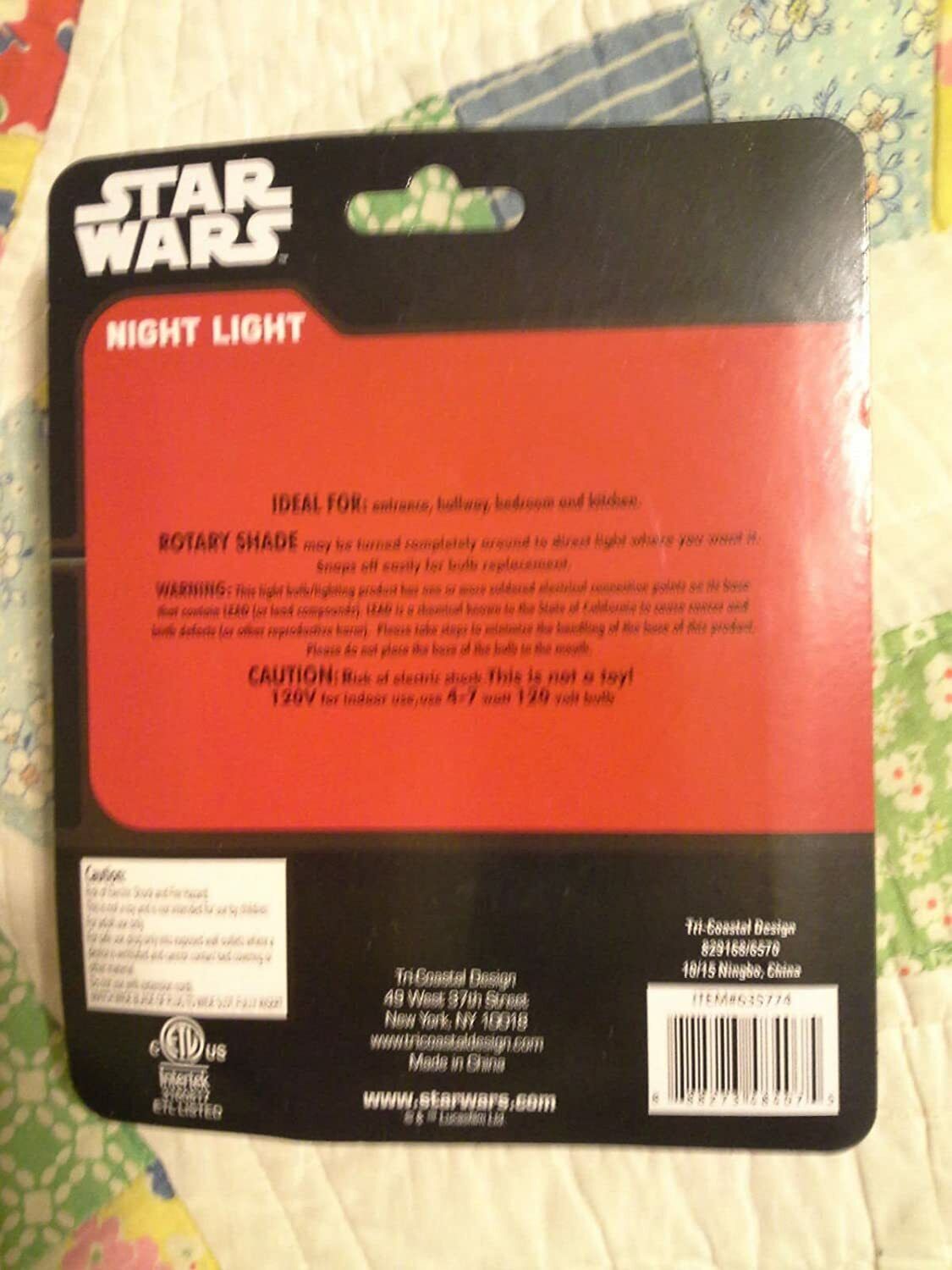 Classic Star Wars Night Light ~ Darth Vader, Storm Troopers, R2D2 (Darth Vader)