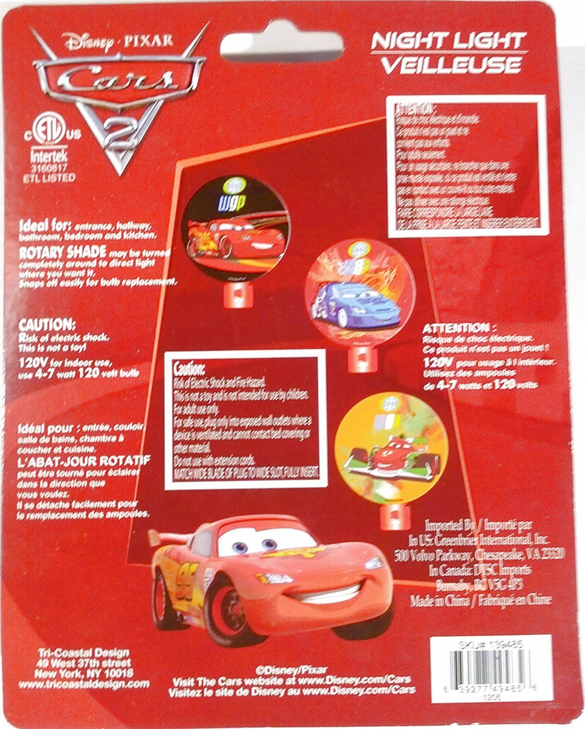 Disney Pixar Cars 2 Night Light World Grand Prix (WGP) Series Francesco Standup