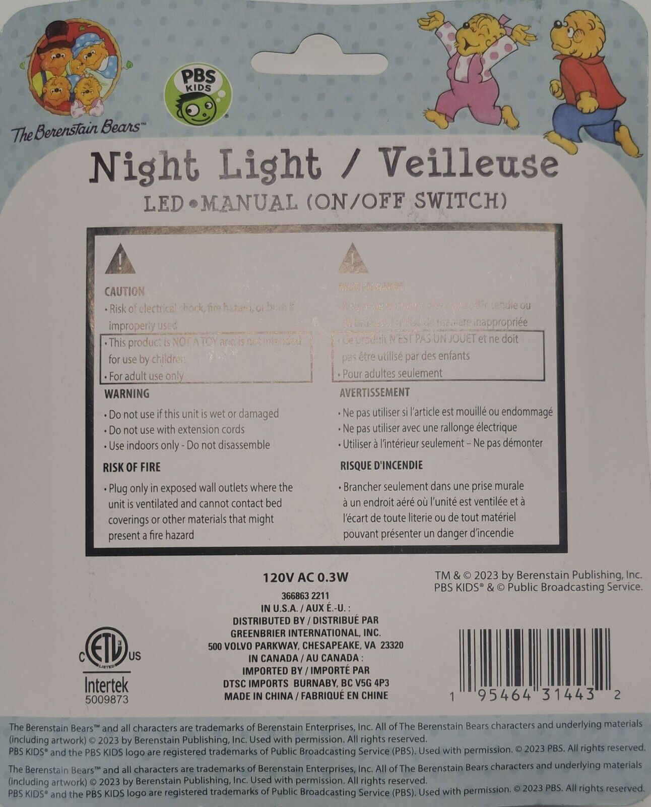 The Berenstain Bear - Night Light