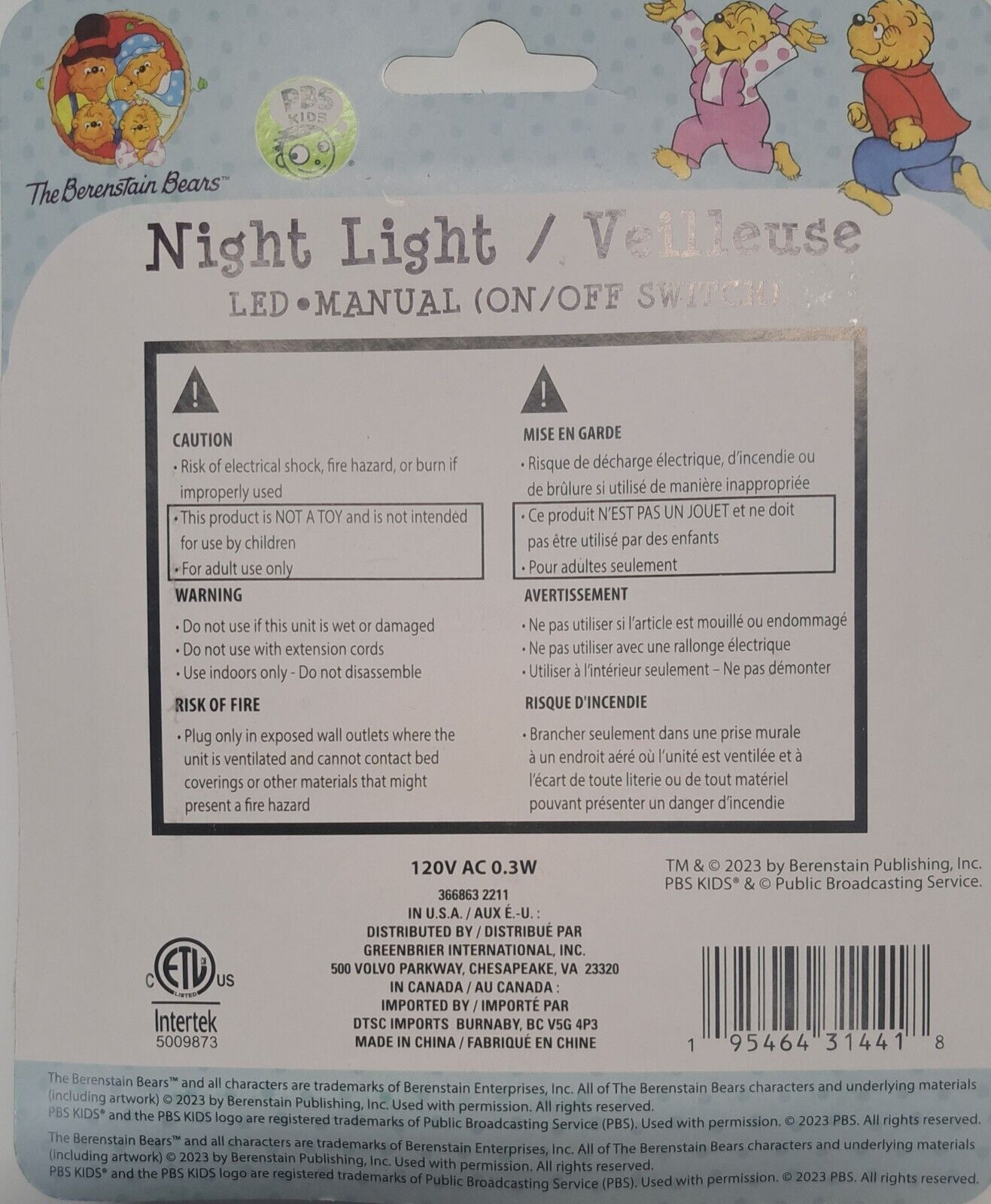 The Berenstain Bear - Night Light v2