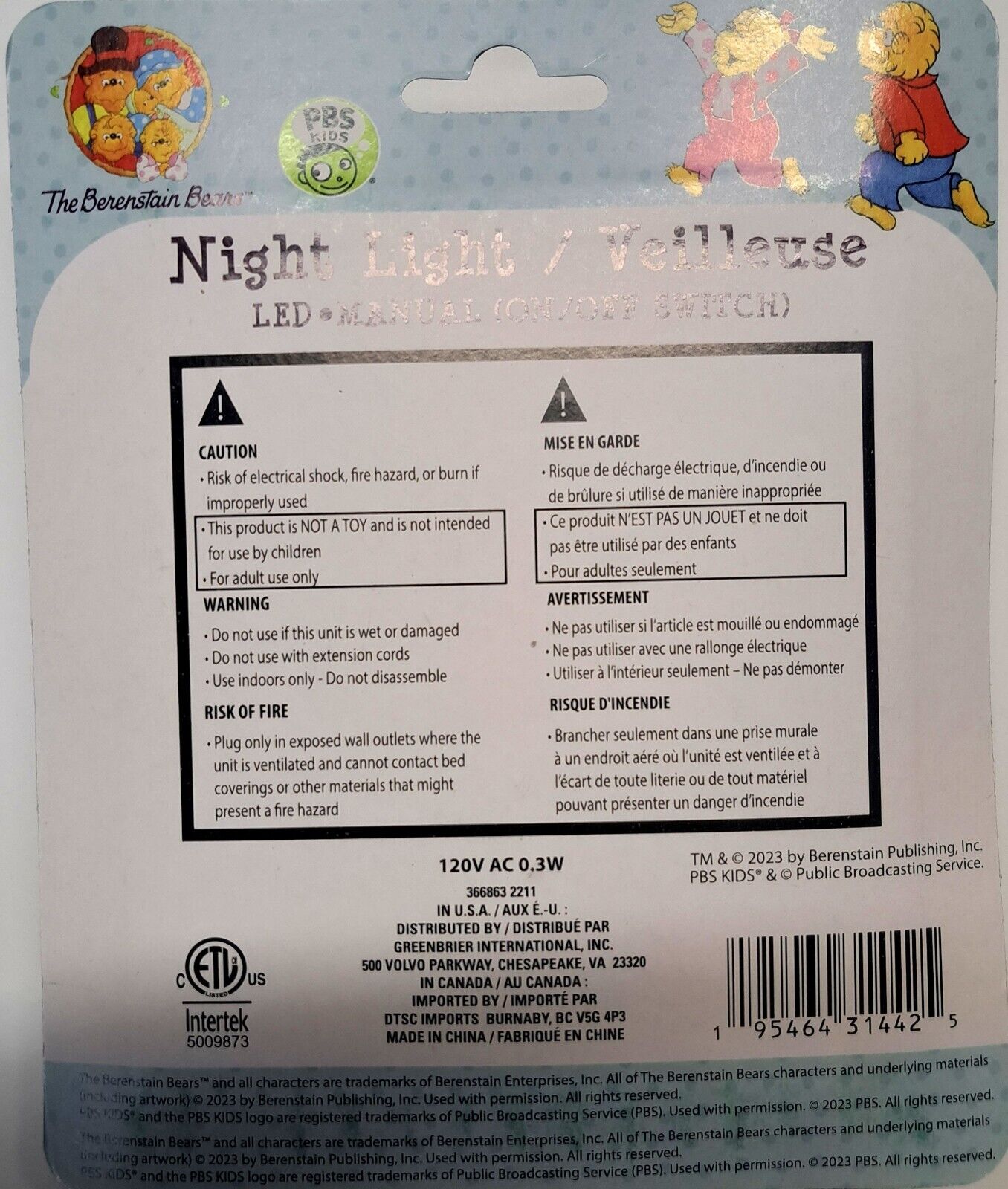 The Berenstain Bear - Night Light v3