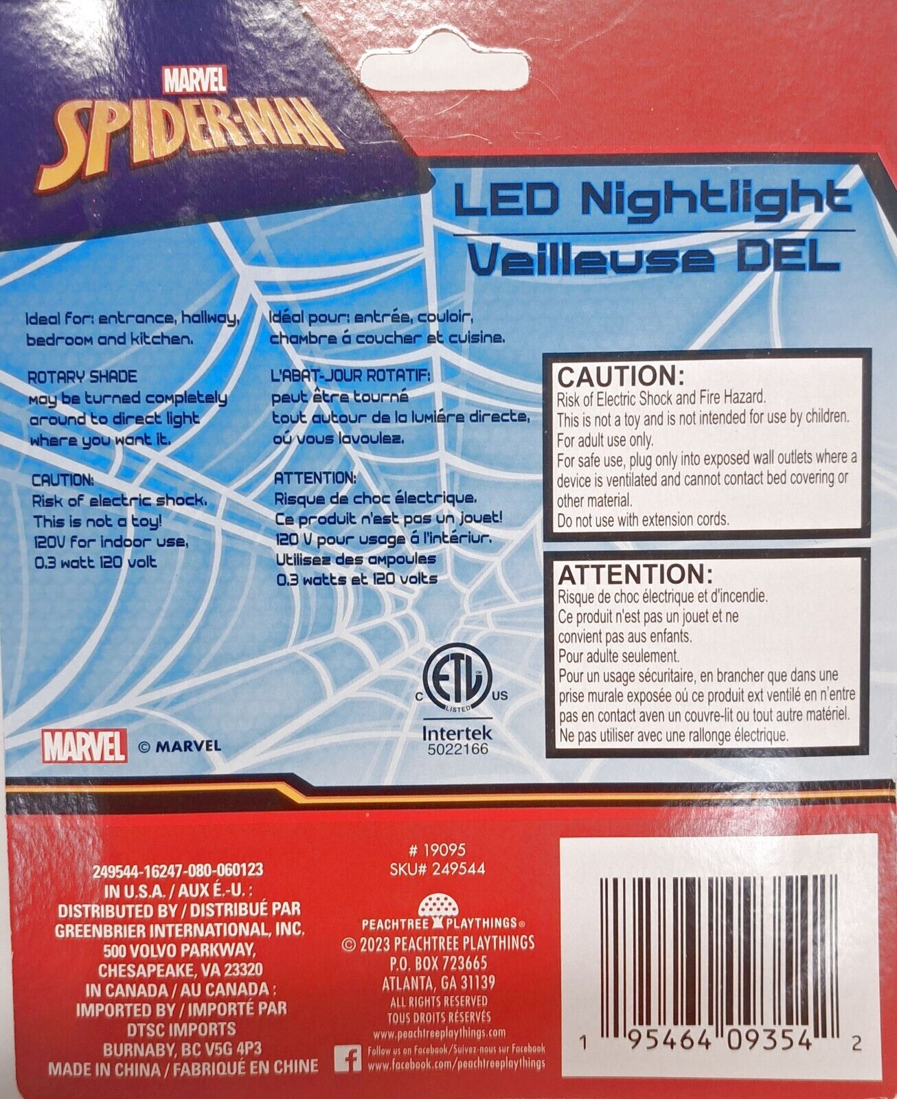 Marvel Ultimate Spider-Man - Night Light v2