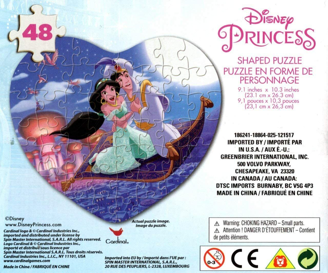 Disney Princess - 48 Pieces Jigsaw Puzzle - (Set of 2 Puzzles) - v4