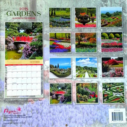 2015 Gardens Wall Calendar